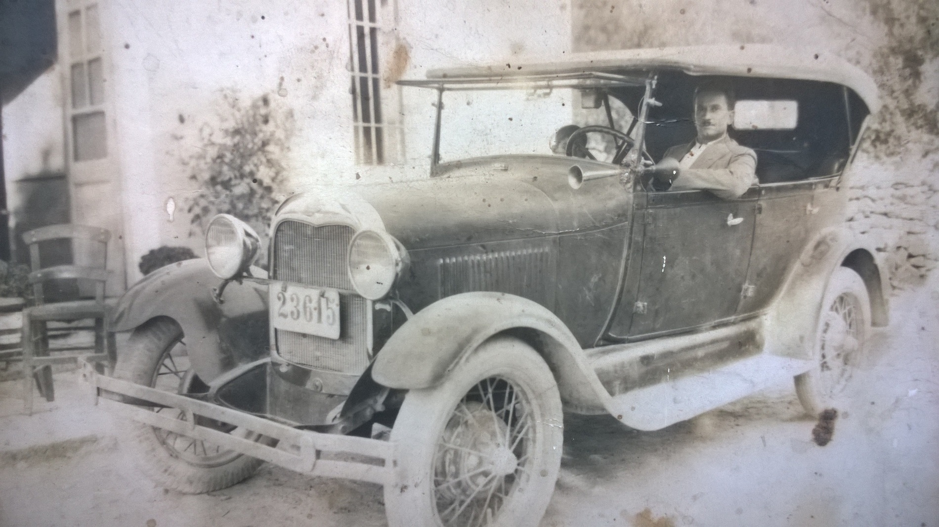 Serving Kefalonia for generations